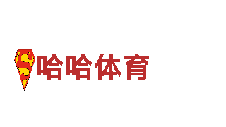 千亿体育合并了吗环保清洁公司，专注环保保洁服务
